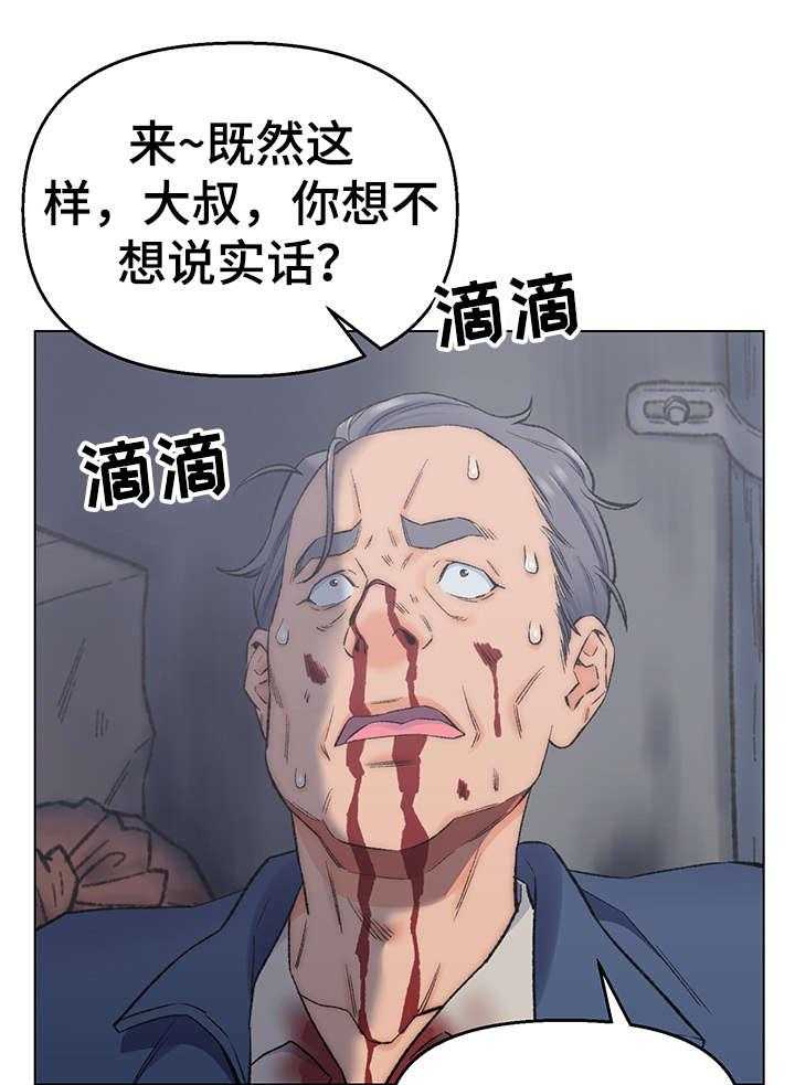 23.jpg