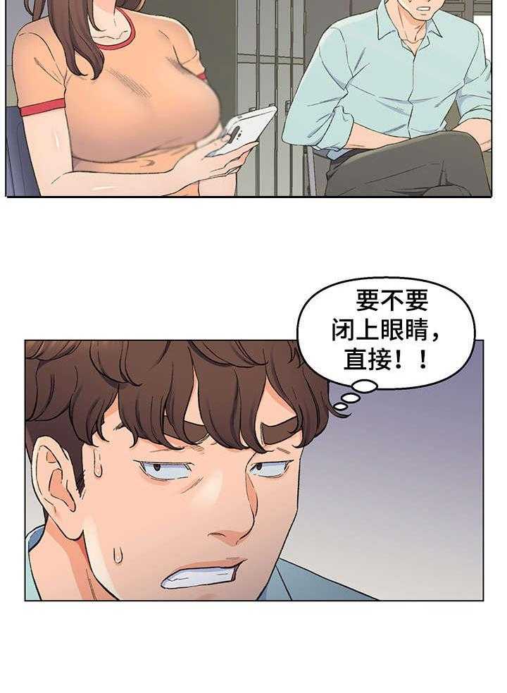 19.jpg