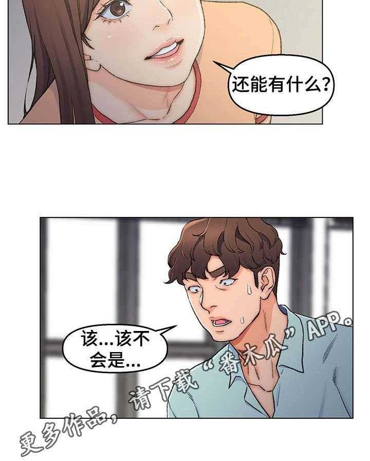 14.jpg