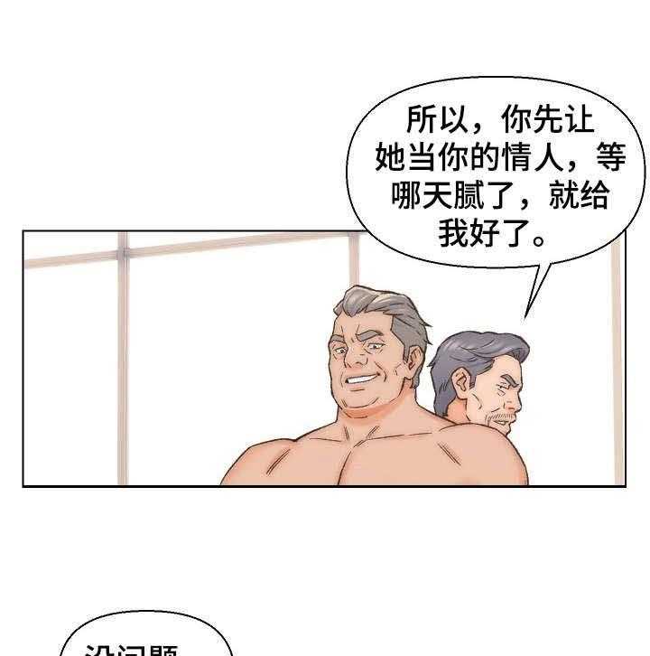23.jpg