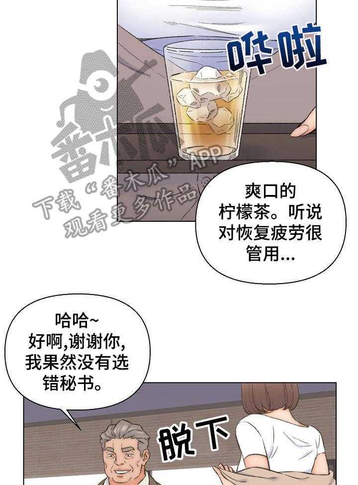 6.jpg