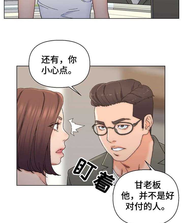 19.jpg