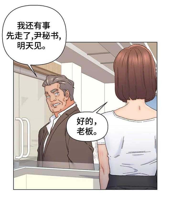 23.jpg