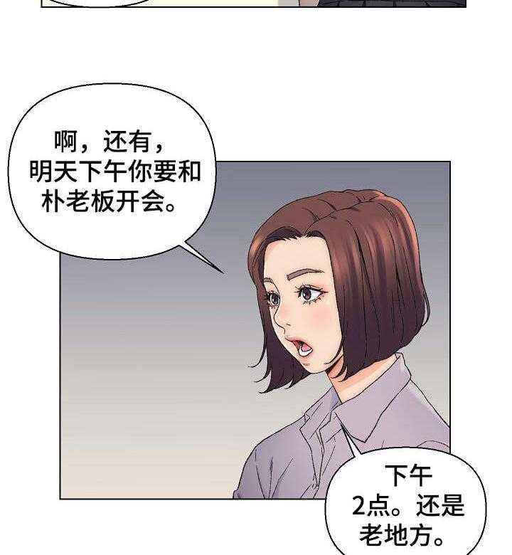 18.jpg