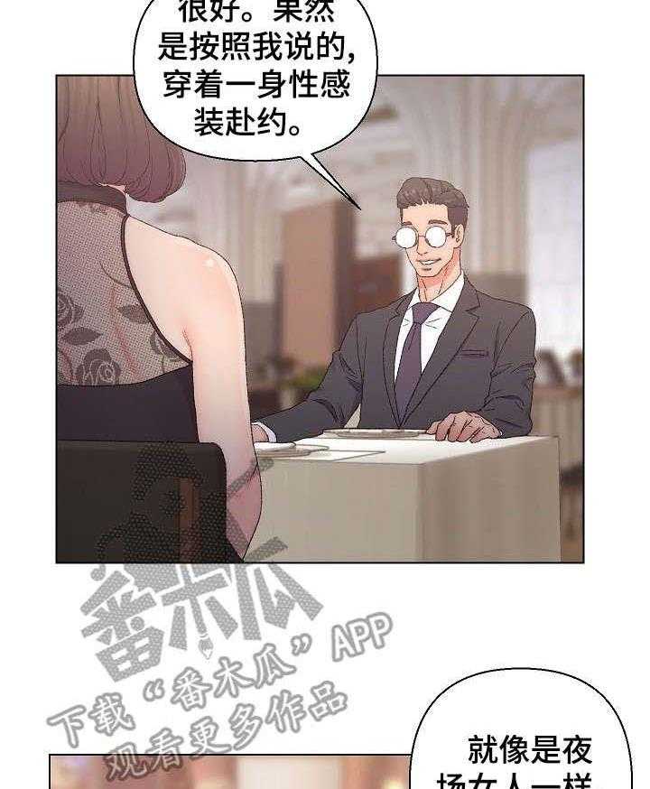 27.jpg