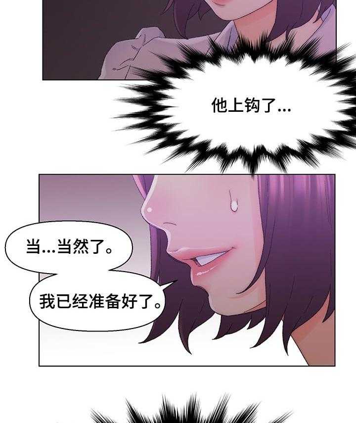 23.jpg
