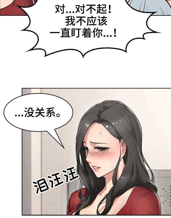30.jpg
