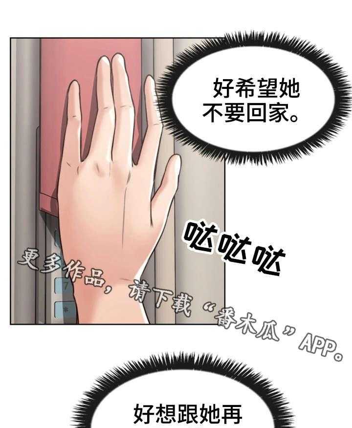 14.jpg
