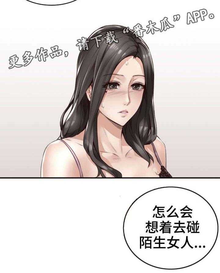 43.jpg