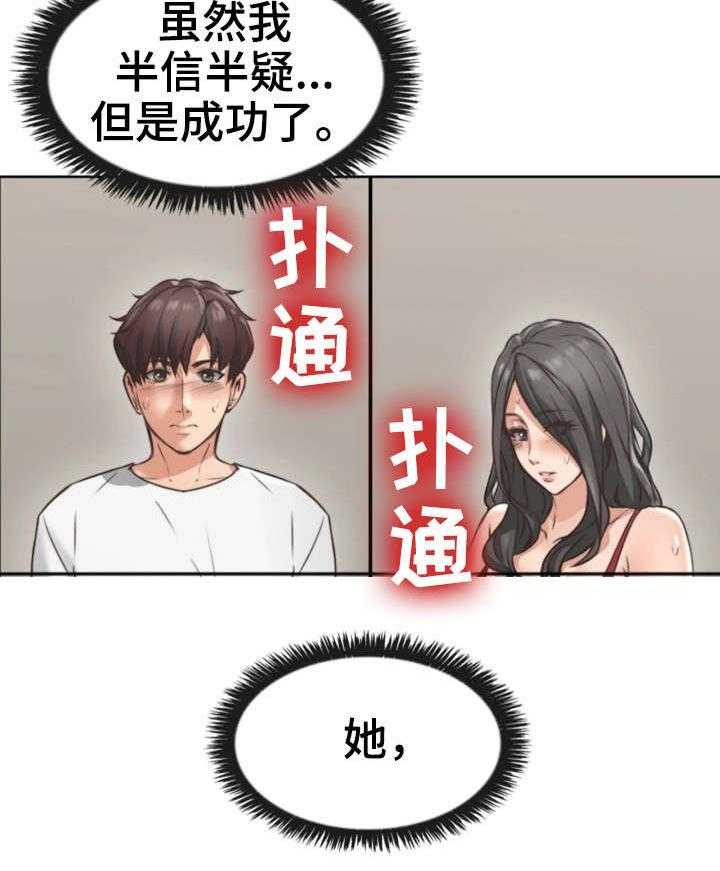18.jpg