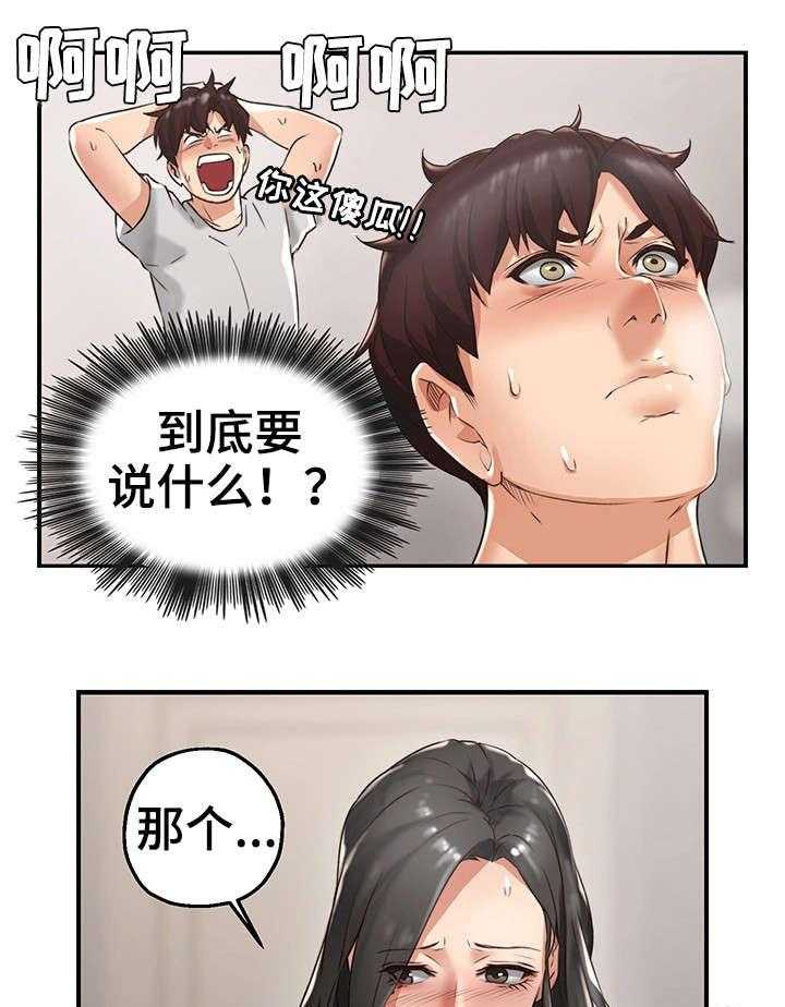 26.jpg