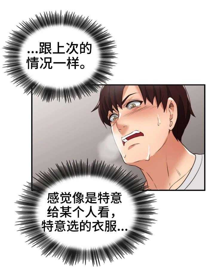 14.jpg