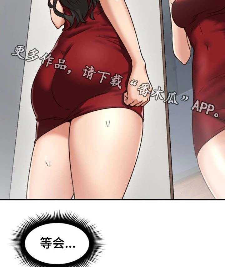 23.jpg