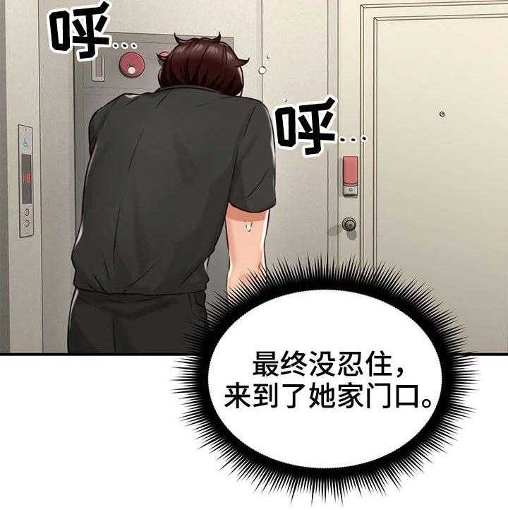 23.jpg