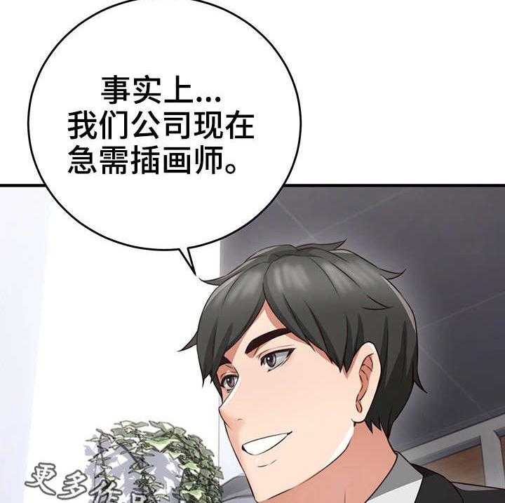 32.jpg
