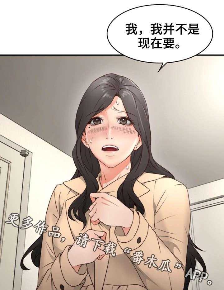 29.jpg