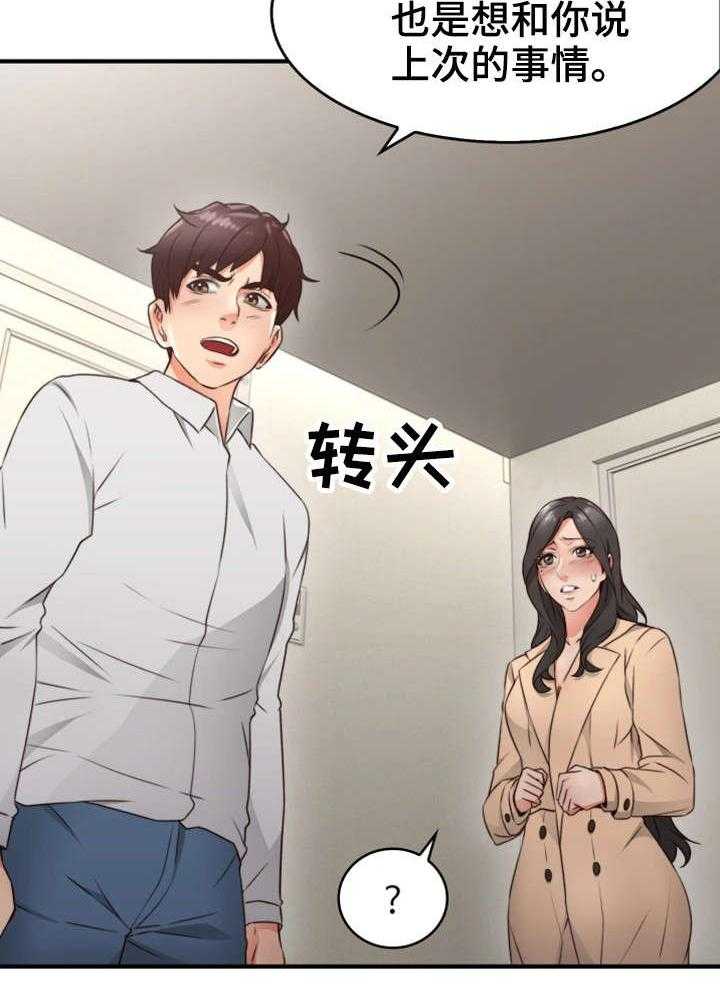 32.jpg