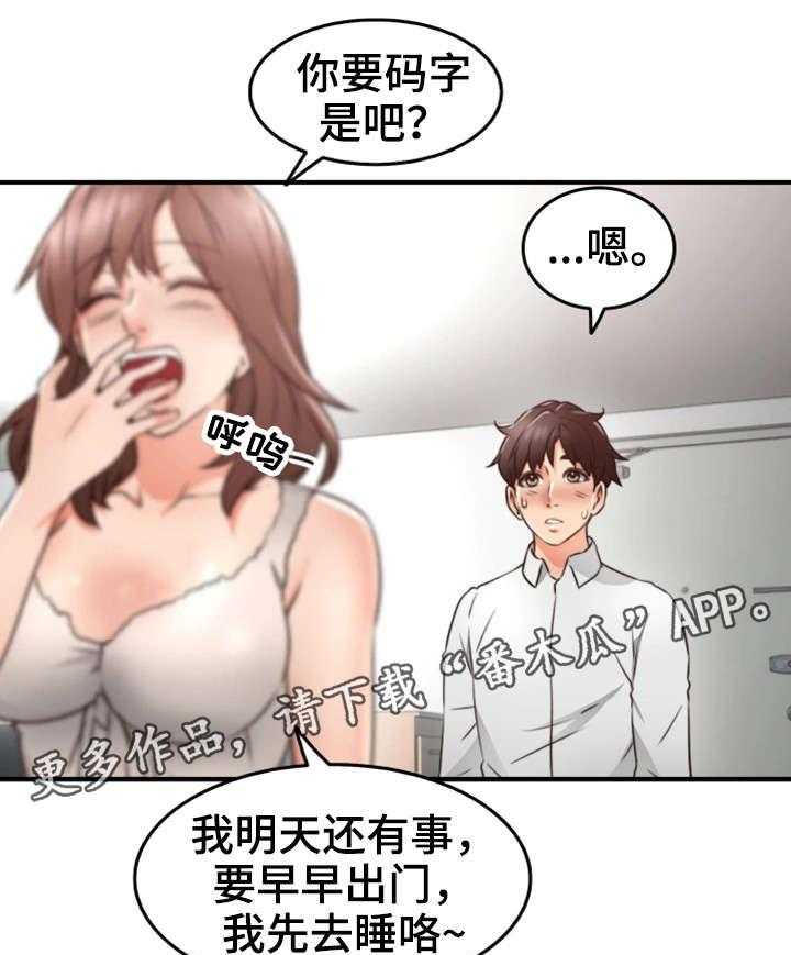 24.jpg