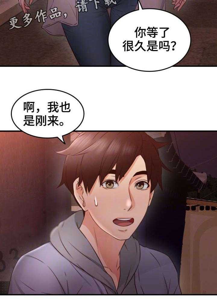 23.jpg