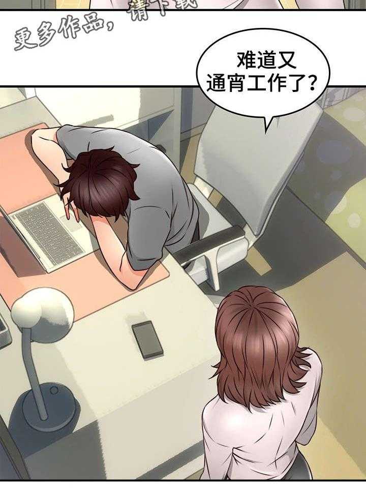 28.jpg