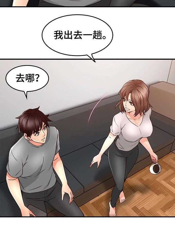 29.jpg