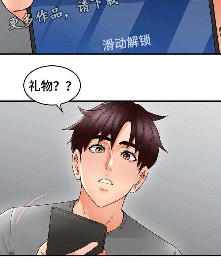 39.jpg