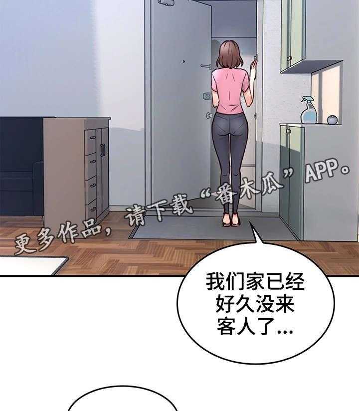43.jpg