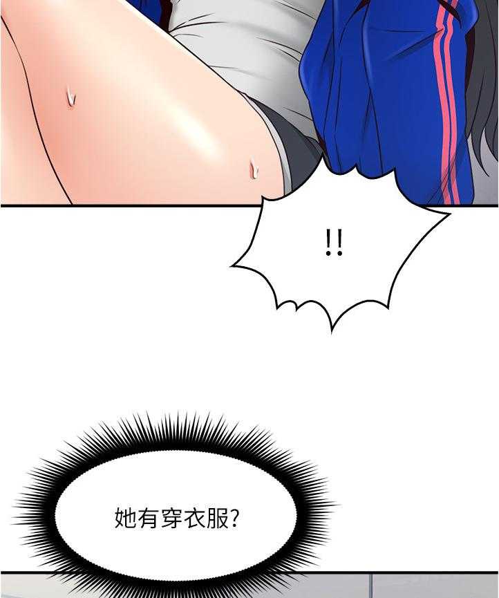 38.jpg