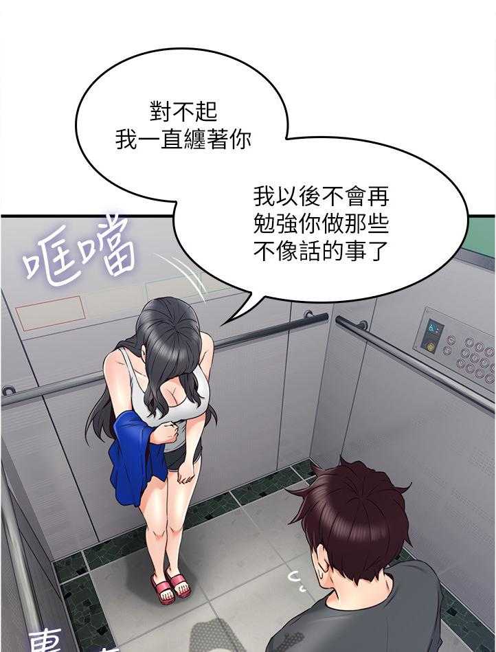 29.jpg