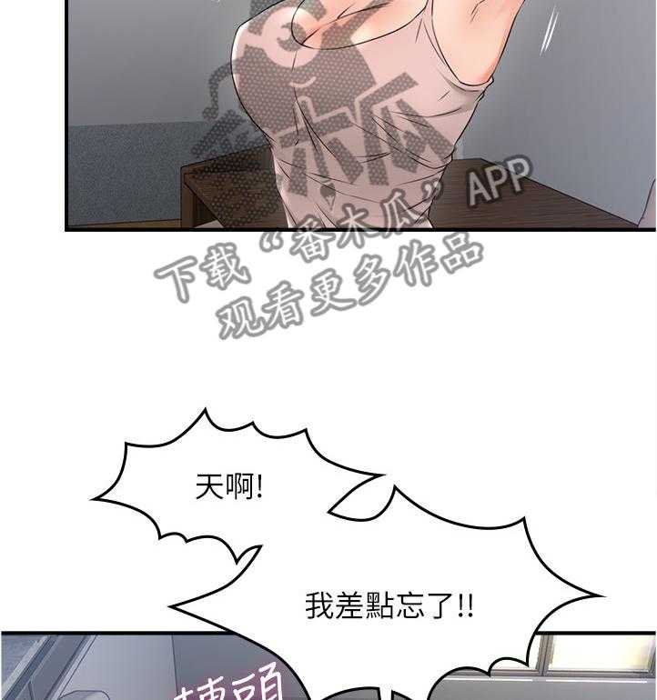 25.jpg