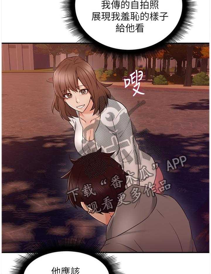18.jpg