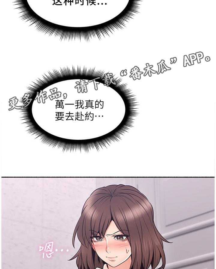 29.jpg