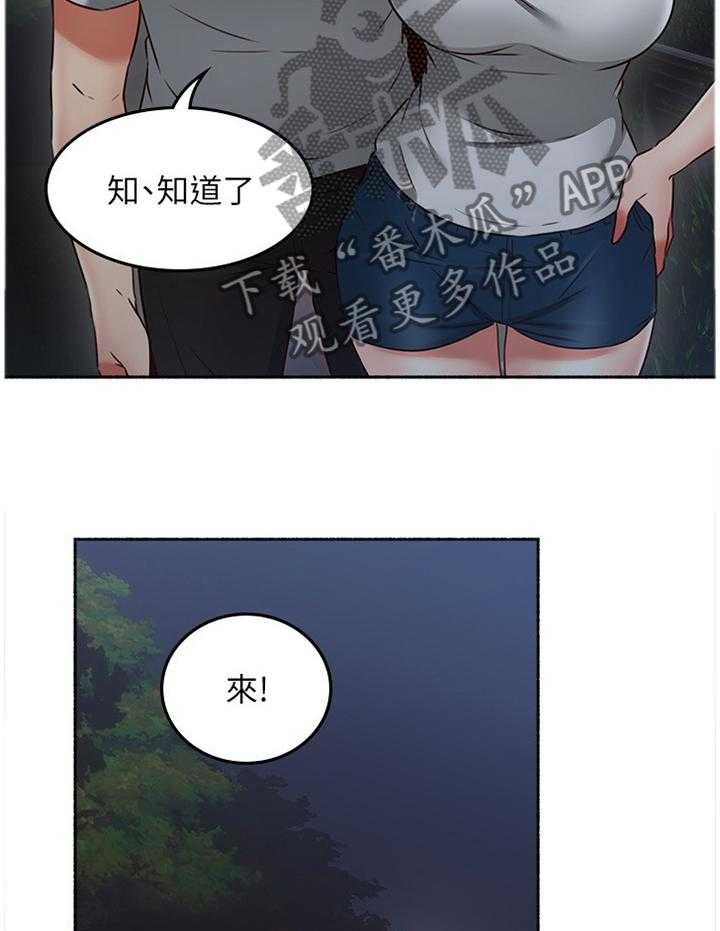 21.jpg