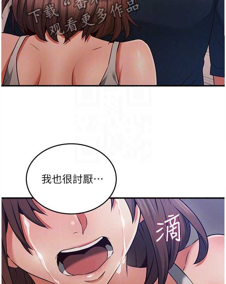 26.jpg