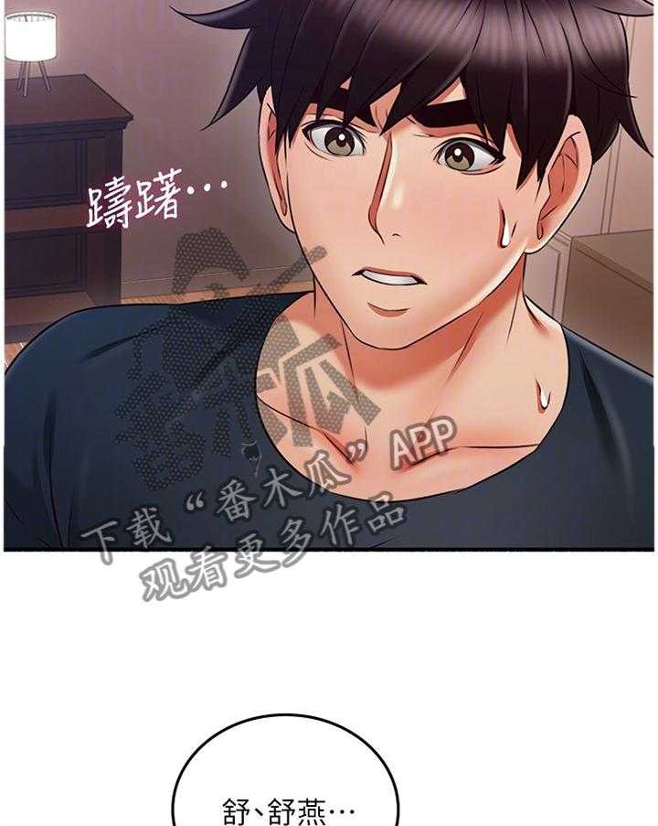 30.jpg