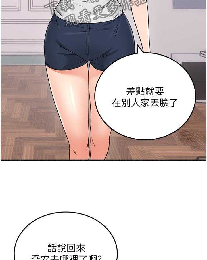 18.jpg