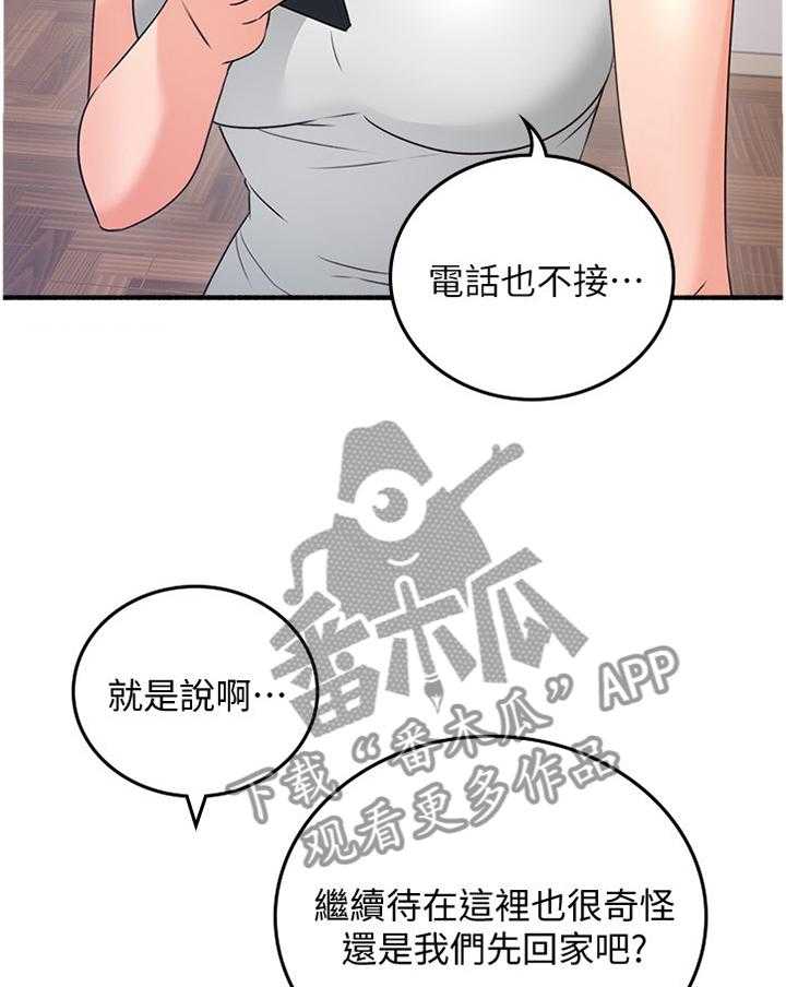 20.jpg