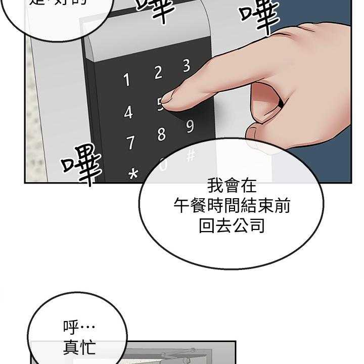 17.jpg