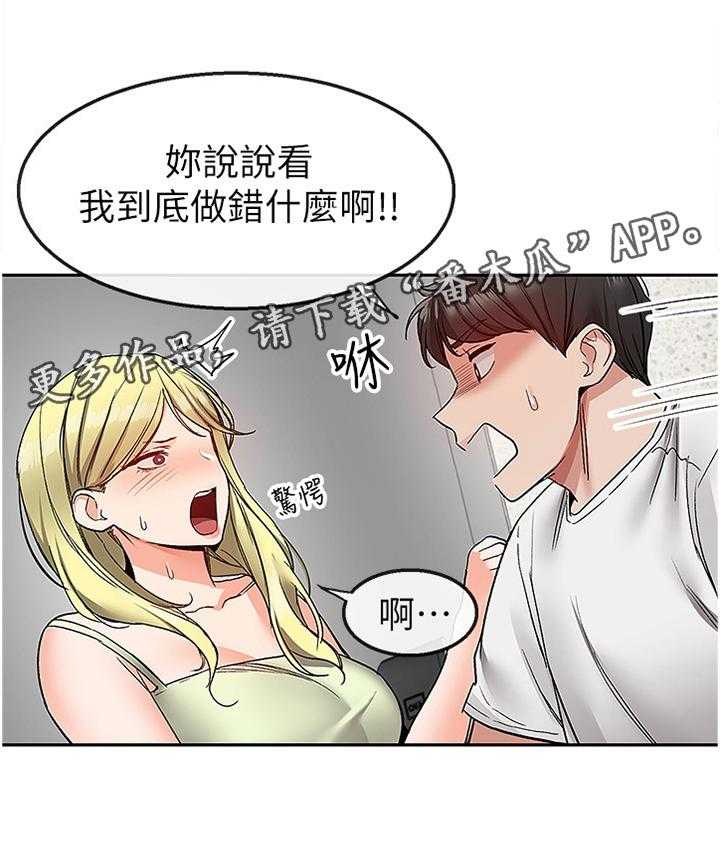 37.jpg