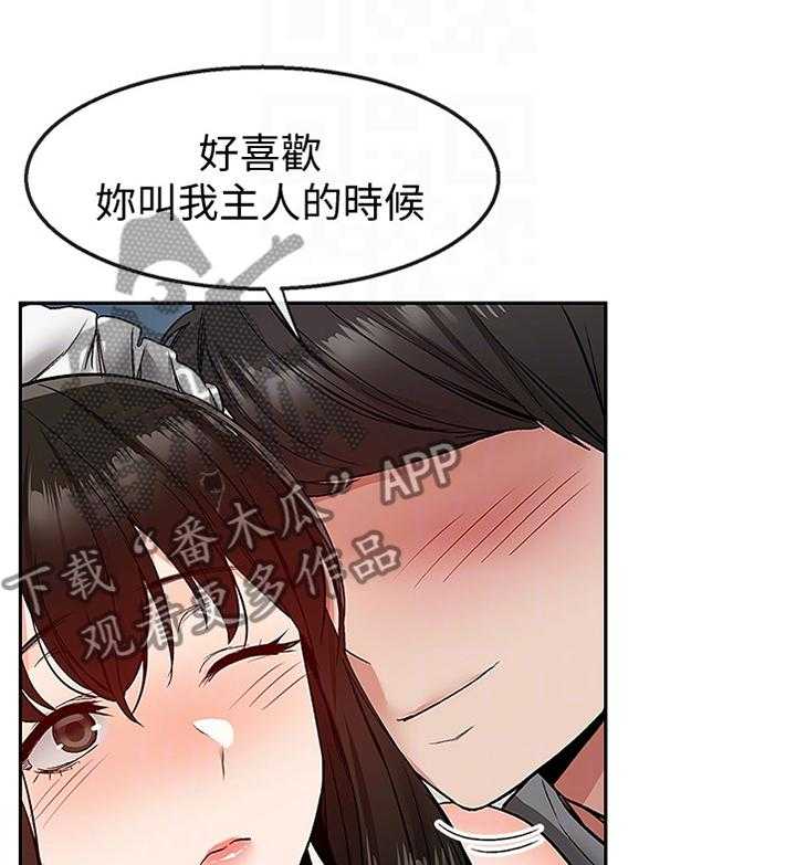 29.jpg