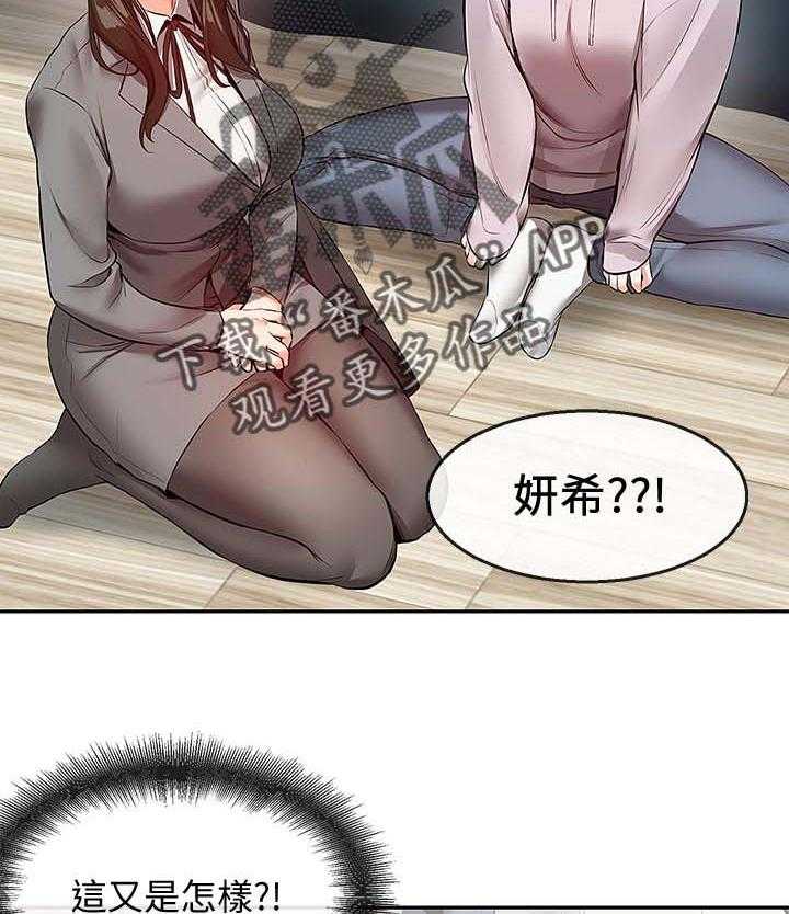 23.jpg