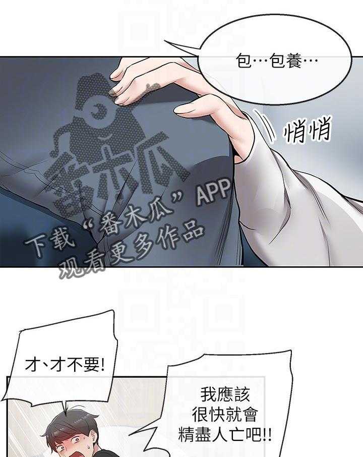 21.jpg