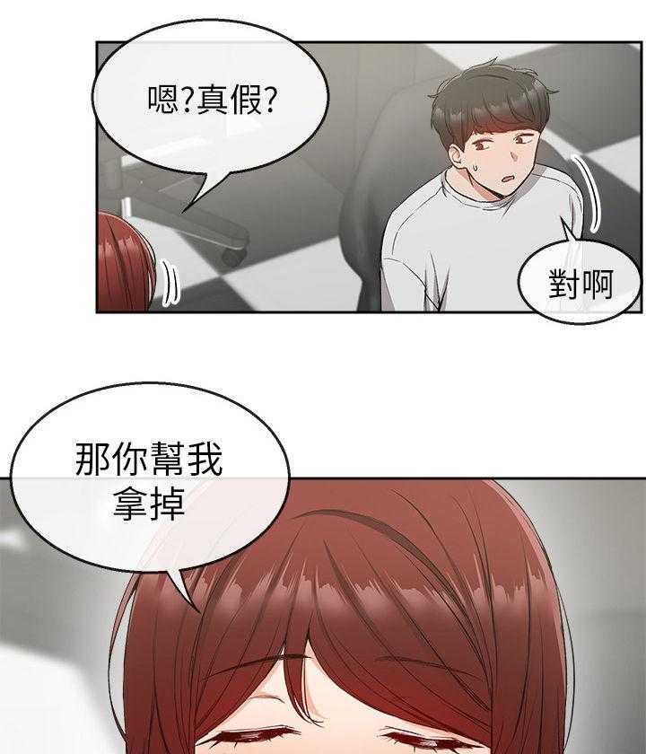 29.jpg