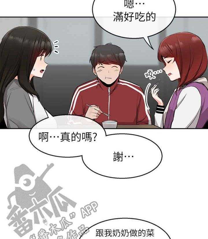 16.jpg