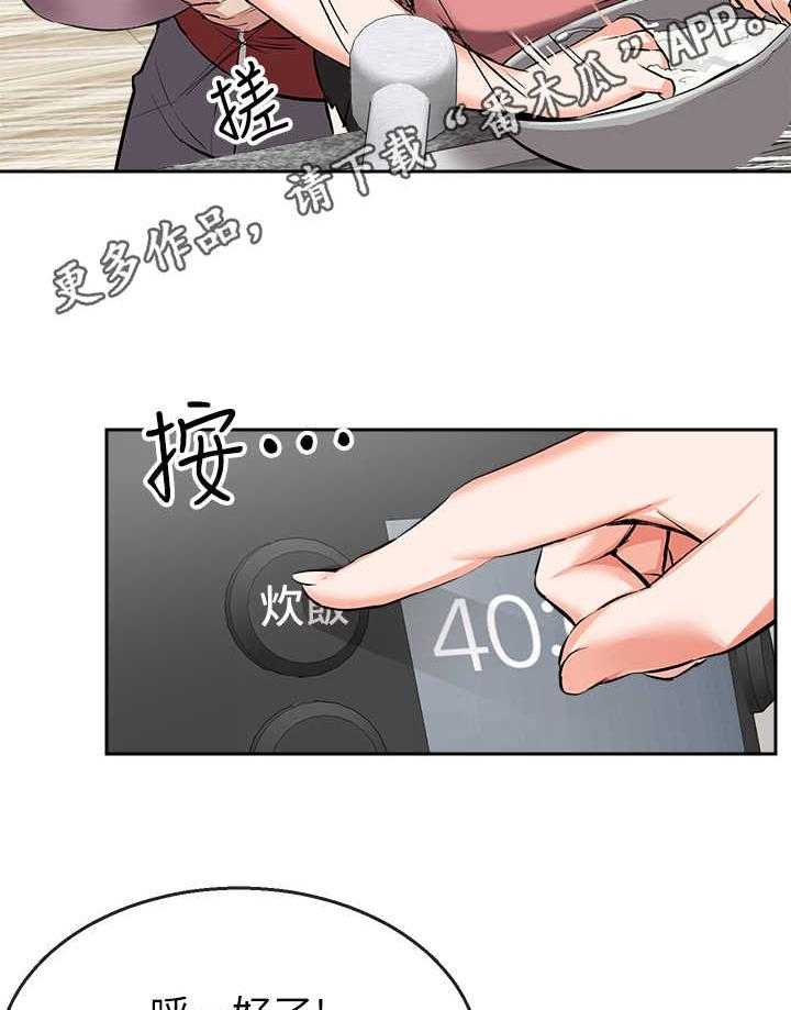 28.jpg