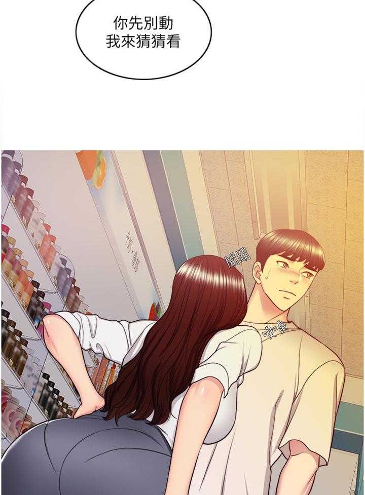 29.jpg