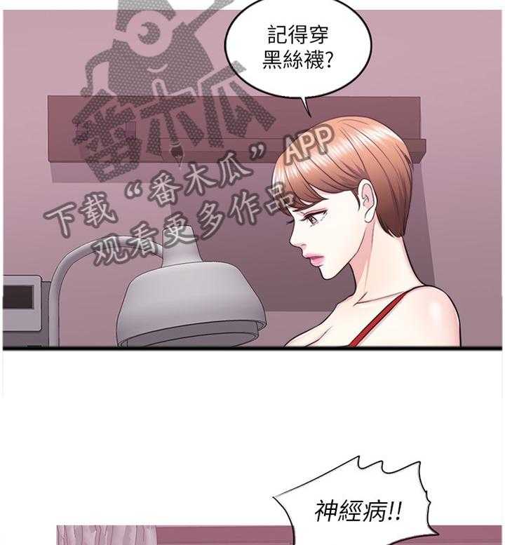 15.jpg