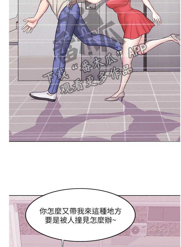 29.jpg