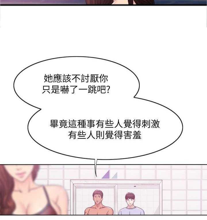 23.jpg
