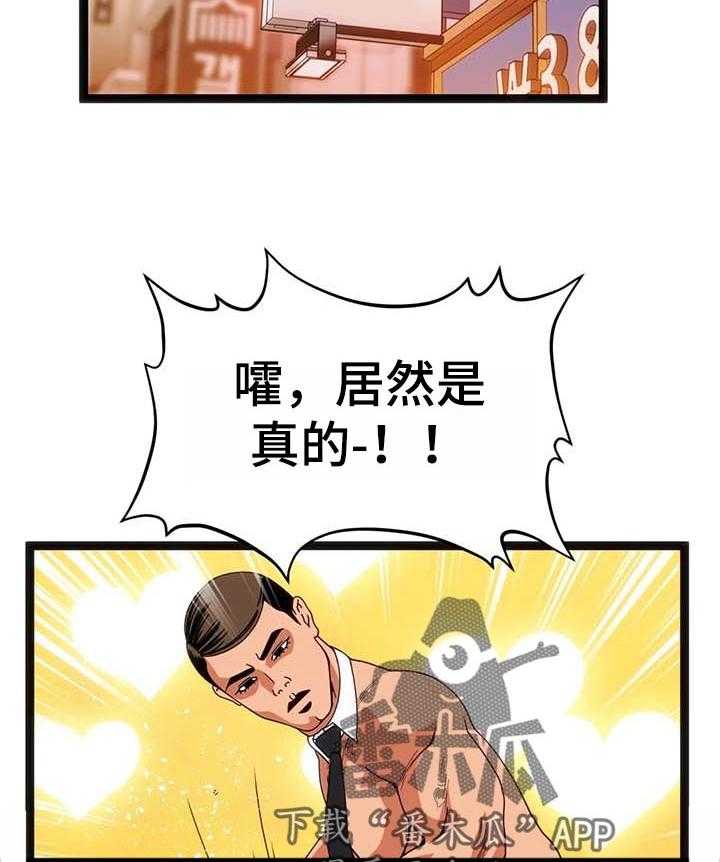 18.jpg